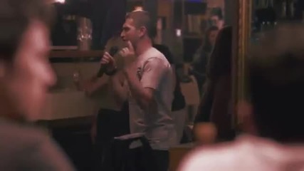 Под Прикритие - Косъма