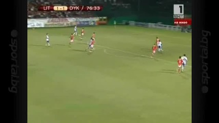 ( Лига Европа ) Литекс 1:2 Динамо ( Киев )
