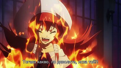 Helck / Хелк - 01 [ Bg Mtl Sub ]