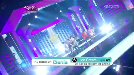 Hyuna - Ice Cream @ Music Bank (09.11.2012)