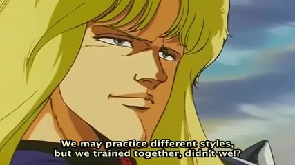 Hokuto no Ken Episode 5