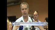 БСП издигна проф. Михаил Мирчев за кандидат за кмет на София