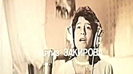 Nargiz Zakirova 1984