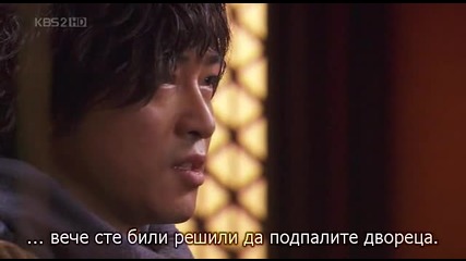 [бг субс] Hong Gil Dong - Епизод 15 - 1/2