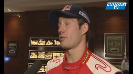 Interview Ogier Presentation Wrc 2010 