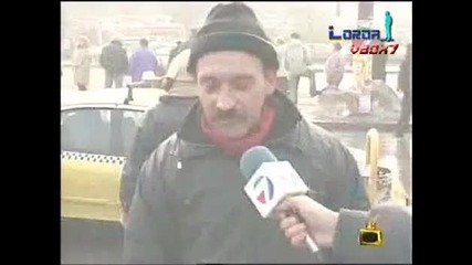 Хаха! АУУ! Жена Ми! Мама Му! - Господари на Ефира 17.06.2008