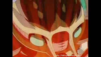 Bakugan episode 1 part 1 