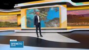Прогноза за времето (27.07.2026 - сутрешна)