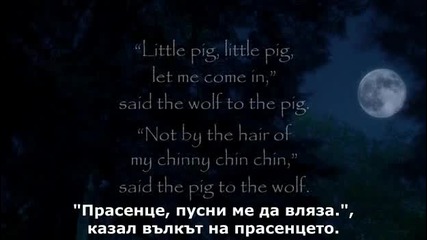 Grimm Сезон 1 Епизод 6 - Част 1/2 (бг субс)