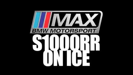 Bmw S1000rr На лед