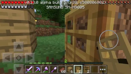 ep 1 na ocelqvane gotin server