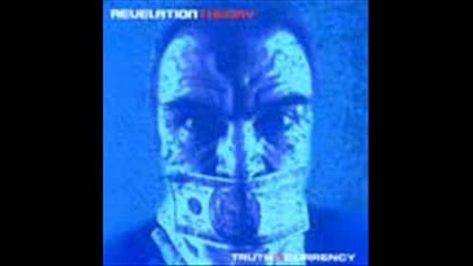 Rev Theory - World To Burn 