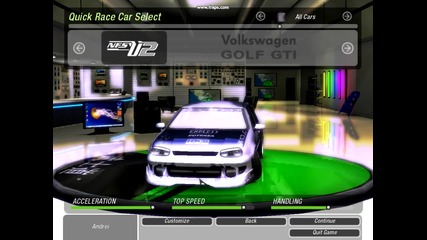 Моят Vw golf