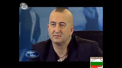 Иракчанин На Кастинга В София - Music Idol 3
