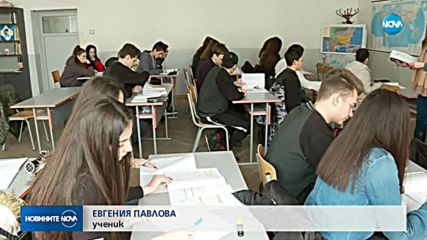 Новините на NOVA (25.03.2018 - обедна емисия)