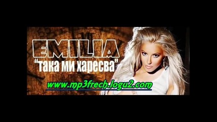 Емилия Така ми харесва Финал 2010