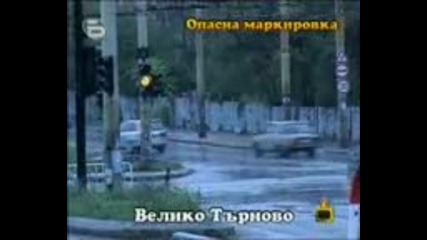 Господари на ефира 17 - 11 - 2009 цялото предаване 