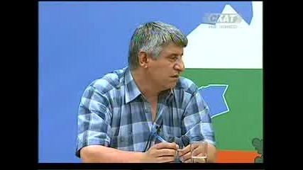 Час по България / Калиманци / 2ч.