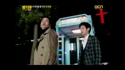 [ Trailer ] Special Affairs Team Ten - Season 1