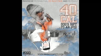 40 cal ft A Mafia - 40th Boyz 2