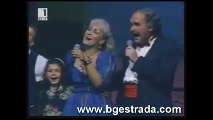 Familiya Tonika - Zdravei, kak si, priyatelyu - Koncert - benefis (1994)