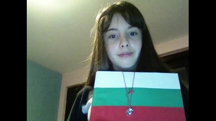 Баба марта +