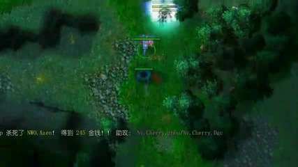 Dota - Nirvana.cn on Rgc