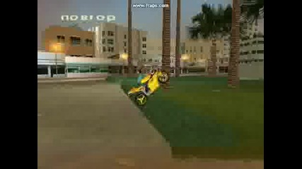 Gta Vc - Boom!