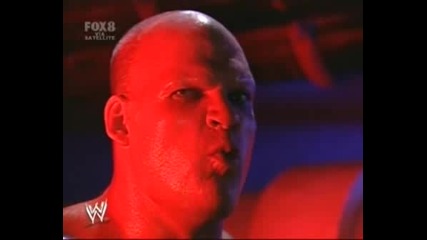 Kane