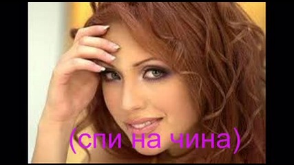 girlfriend and boyfriend - епизод 1 