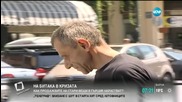 Ще се провалят ли преговорите за Гърция?