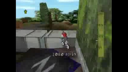 Bk - Extreme Spin