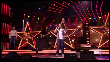 Haris Sehovic - Ti si zena koju ludo volim