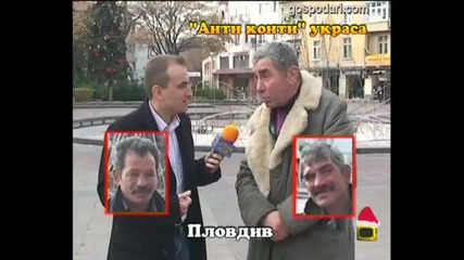 Пийняците отново са тук - Господари на Ефира ( смях )