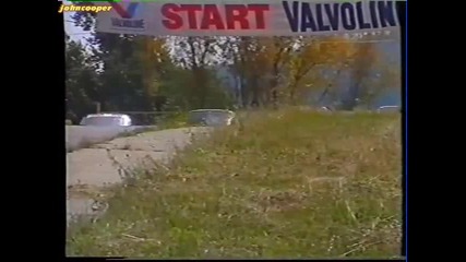 Orf - Rallycross Melk 1990