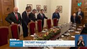 Радев обяви кога и на кого връчва третия проучвателен мандат