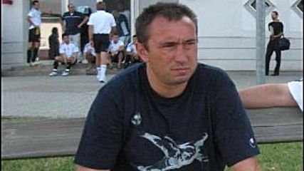 Станимир Стоилов