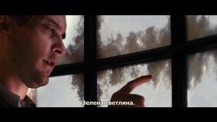 Великият Гетсби (2013) » Бг. суб. Част 1-2