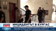 Демерджиев: Поне 16 служители са виновни за инцидента със загиналите
