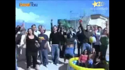 Луд Купон В Офиса!!!