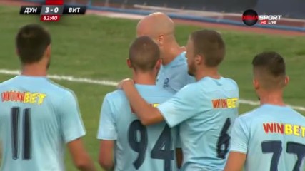 Втора дузпа и трети гол за Дунав срещу Витоша
