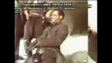 Кючек