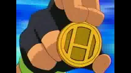 Pokemon Battle Frontier Opening