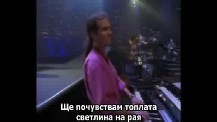 Michael Bolton - When Im Back On My Feet Again Превод