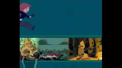 Kim Possible - Bulgarian Intro