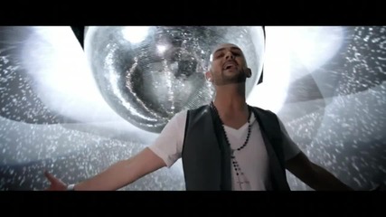 Kyle Evans - One and only 2011 ( Високо качество)