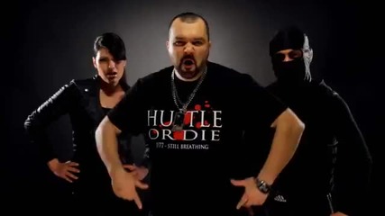 Meчока - Класика remix feat. Ghetto Productions