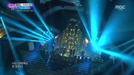 Infinite - Last Romeo @ 141231 Mbc Gayo Daejun