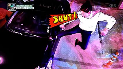 Unnies - Shut Up