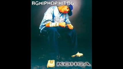 Konsa - Qj Mi Huq.wmv